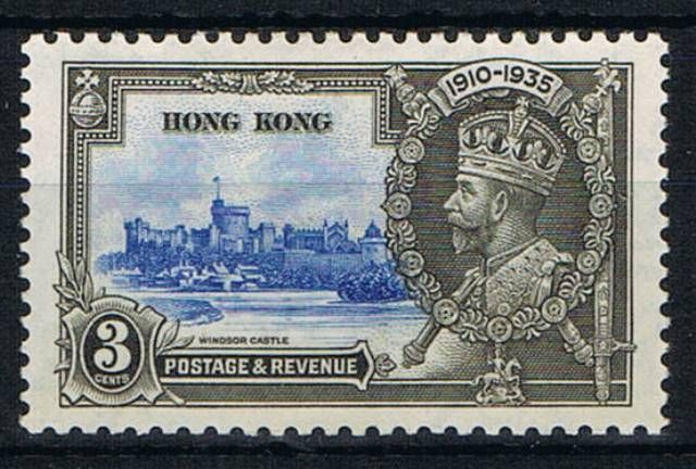 Image of Hong Kong SG 133c LMM British Commonwealth Stamp